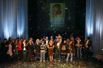 Открытие фестиваля «Фрески Севера» в 2008 году Открытие фестиваля «Фрески Севера» в 2008 году